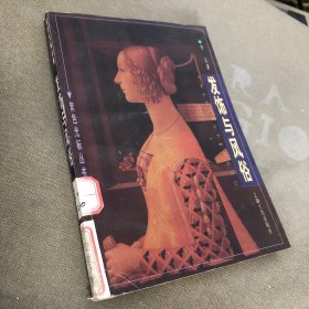 发饰与风俗：紫色光标丛书