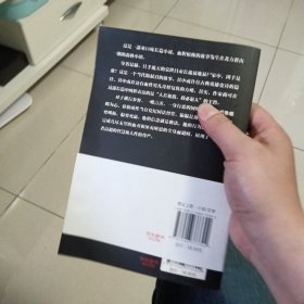 不赦