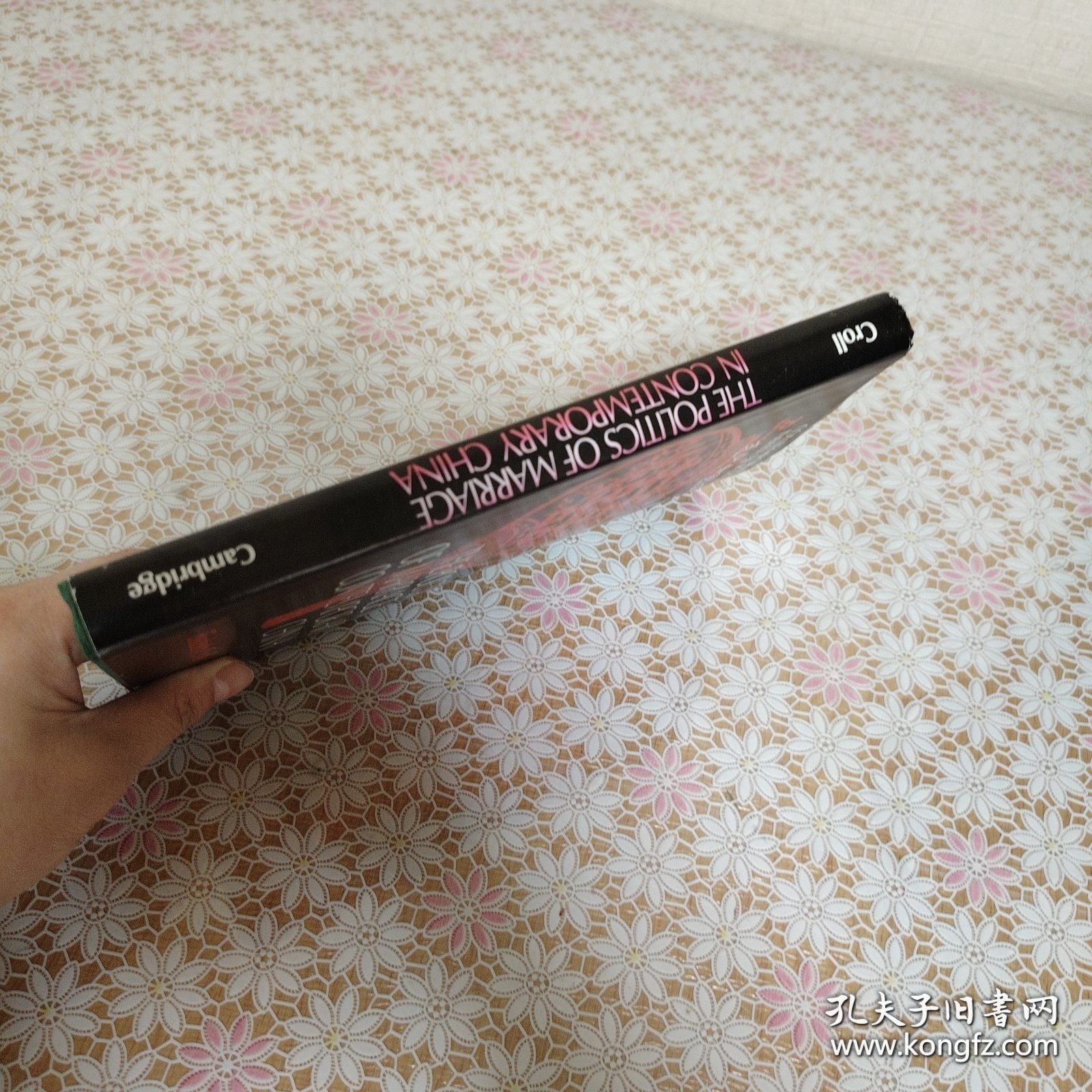 The politics of marriage in contemporary