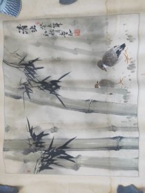 童驷画鸟竹。