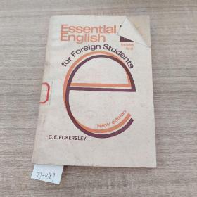 Essential English