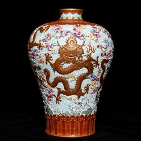 《精品放漏》乾隆浮雕梅瓶——清代瓷器收藏