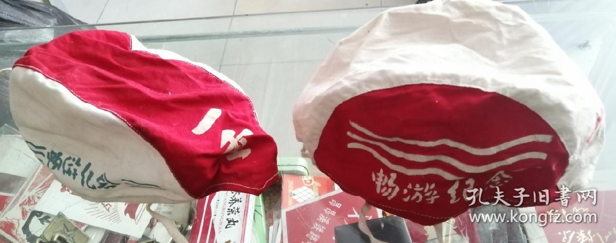 纪念7,16畅游长江游泳帽中国一重（合售）