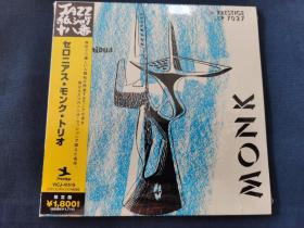 爵士唱片 孟克三重奏《Thelonious Monk》