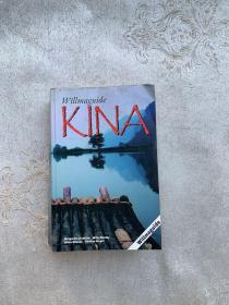 willmaguide kina