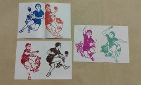 乒乓球运动员 精美剪纸6张完整一套：（出口本，浙江玉环出品，1970年代，剪功精细，图案精美，32开本，尺寸约为133*186，封套96品画页98-99品）24
