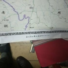 云南省地图
西南地区交通旅游系列图之（四）