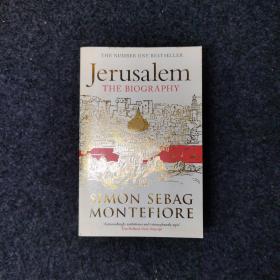 Jerusalem. Simon Sebag Montefiore