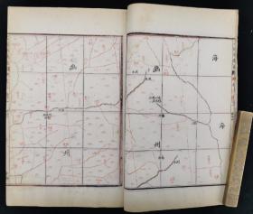 三国疆域图 朱墨套印 清光绪丁未鄂城杨守敬刊 1册