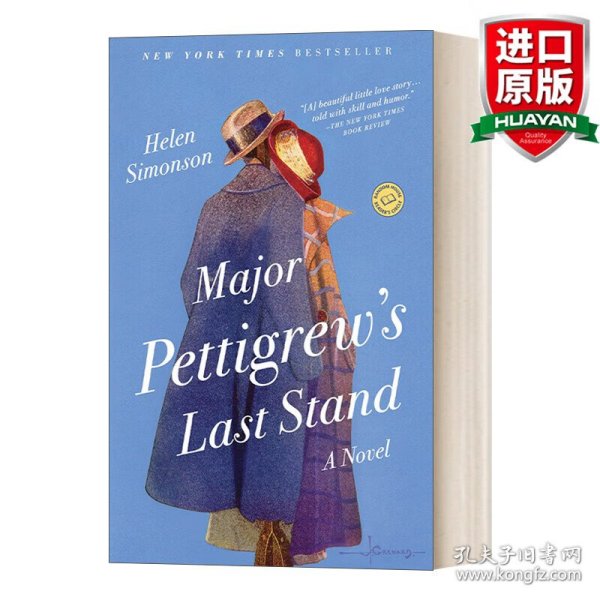 英文原版 Major Pettigrew's Last Stand: A Novel 佩迪格鲁少校的最后一战  Helen Simonson 英文版 进口英语原版书籍