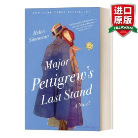 英文原版 Major Pettigrew's Last Stand: A Novel 佩迪格鲁少校的最后一战  Helen Simonson 英文版 进口英语原版书籍