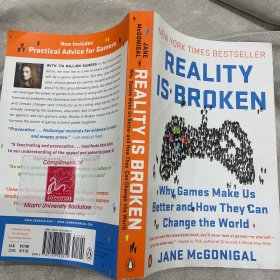 Reality Is Broken: Why Games Make Us Better and How They Can Change the World