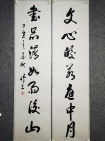 任相安，字竹三，1950年出生于山东省莒县浮来山，现为中国青年书法家协会常务理事，山东省书法家协会会员，“莒县六老”之首任英民先生嫡系传人。写的超级好，尺寸137/35/2，手工托心