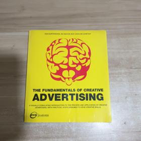 The Fundamentals of Creative Advertising