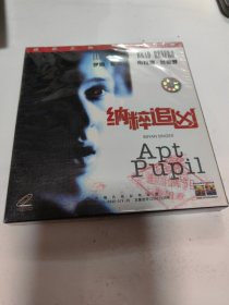 光盘DVD：纳粹追凶【盒装 全新未拆封】