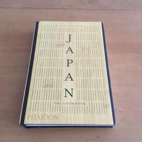 Japan: The Cookbook 日本：食谱