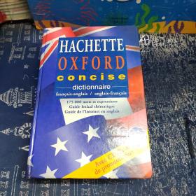 Hachette French Dictionary