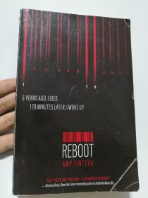 REBOOT