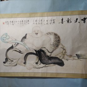 王武龙画 如意弥勒佛 皆大欢喜（曾任福建省美术家协会常务理事，莆田市美术家协会主席、莆田市画院院长）尺寸约画心长151cm*宽80cm