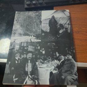 1906-1908年马达汉西域考察图片集12-212