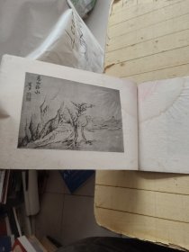 明陈眉公山水梅花合璧册