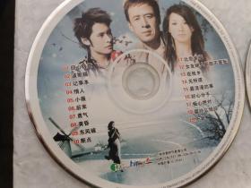 经典老歌  2VCD