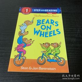 The Berenstain Bears Bears on Wheels