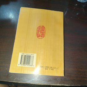 主要资本主义国家近现代经济发展史