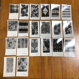 七十年代 上海印染公司外销样选（76年三、四月）老照片一组，20枚合售