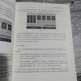 云原生架构：从技术演进到最佳实践