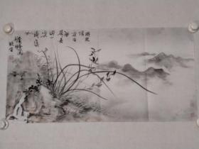 保真书画，福建美术家协会会员，著名画家，林浩湖《山水》一幅，纸本画心，尺寸：35*68.5