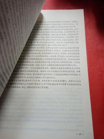 果树栽培学
1977年
一版一印
此书是新疆八一农学院  新疆农业大学
吴经柔老师的私人藏书，封面有吴经柔老师的私人印章