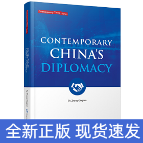 Contemporary China’s Diplomacy