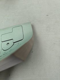 托福阅出题秘密