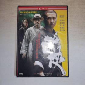 K：武侠（DVD）第四十八届金马奖获奖影片（正版 塑封）