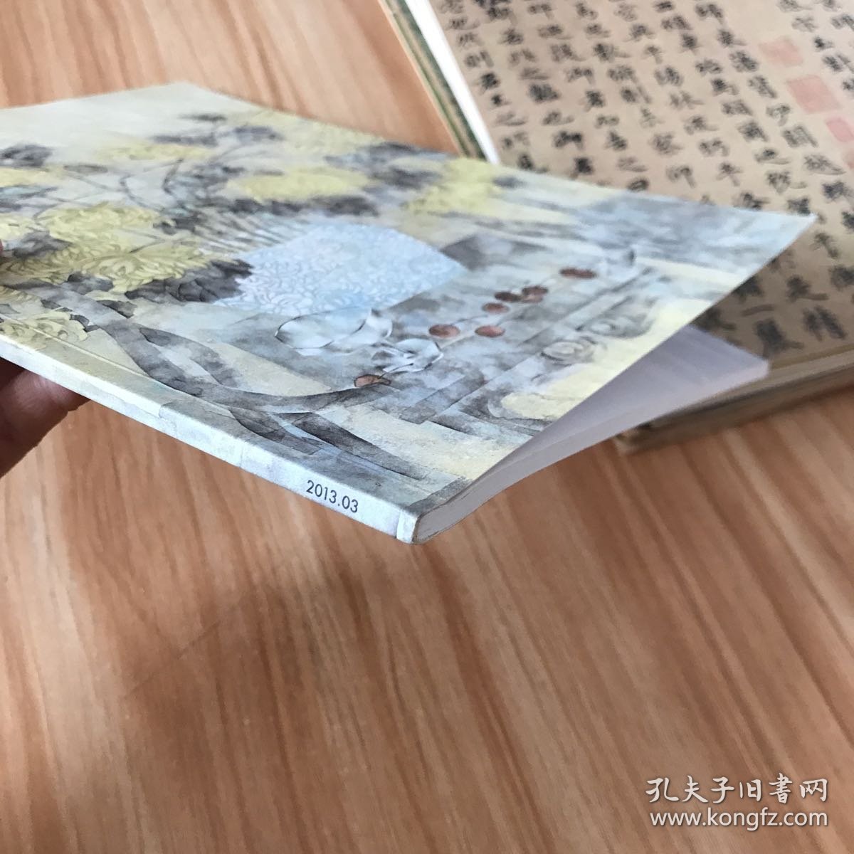 中国书画（中国人民大学画院创作班 唐秀玲工作室专题）