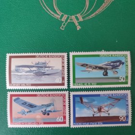 德国邮票 西德 1979年航空 飞机 4全新