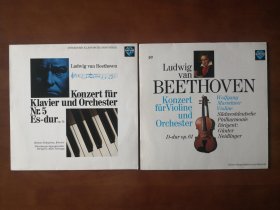 贝多芬第五钢琴协奏曲、小提琴协奏曲 黑胶LP唱片 包邮