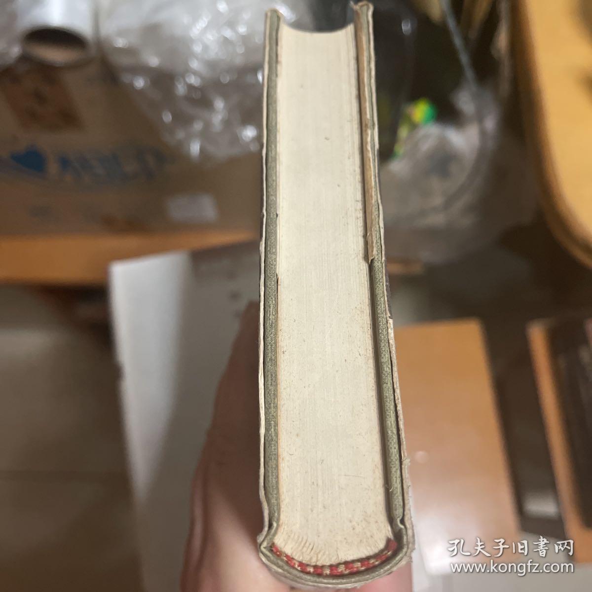 欧阳修评传