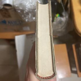 欧阳修评传