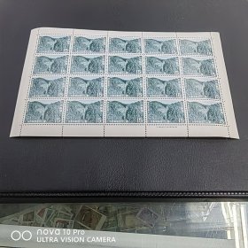 日本 山间的泉水大版邮票新票 非常精美！包邮！全品 收藏