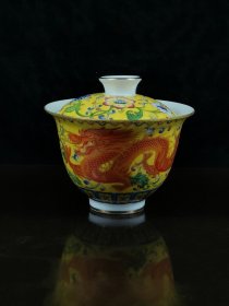 乾隆年制，珐琅彩龙凤纹茶杯