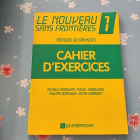 Le Nouveau Sans Frontières 1：Cahier d Exercises