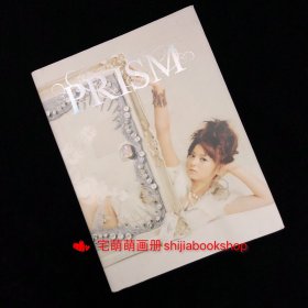 佐佐木希写真集 PRISM