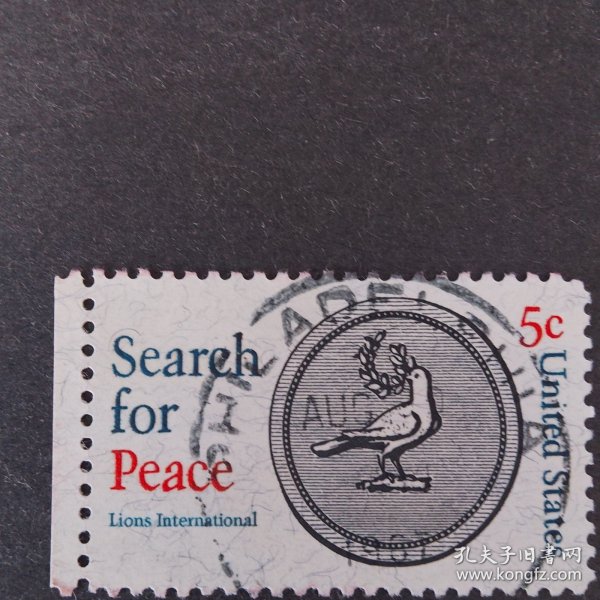 美国邮票 1967年国际狮子俱乐部50周年 1全销