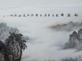 保真书画，陕西名家，朱满林大幅山水画《忆江南》一幅，纸本托片，尺寸96.5×240cm。