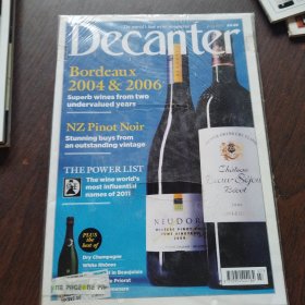 Decanter 2011.7 红酒 葡萄酒杂志