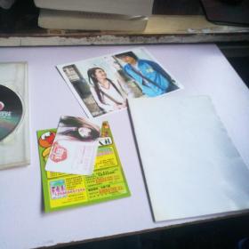 杨丞琳 暧昧 CD——有海报和卡片见图