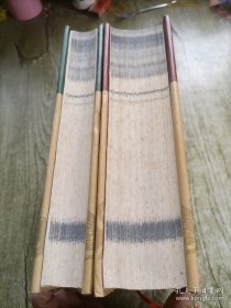 历代蜀词全辑+续编（2本合售）