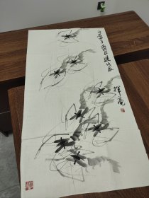 大家作品7